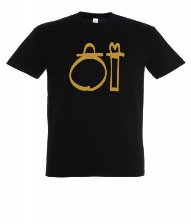 Spencerhill World Icon - T-Shirt